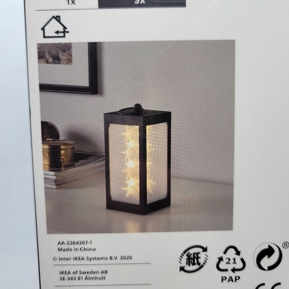 Ikea Strala Star LED decorative battery operated light lantern - Picture 5 of 10